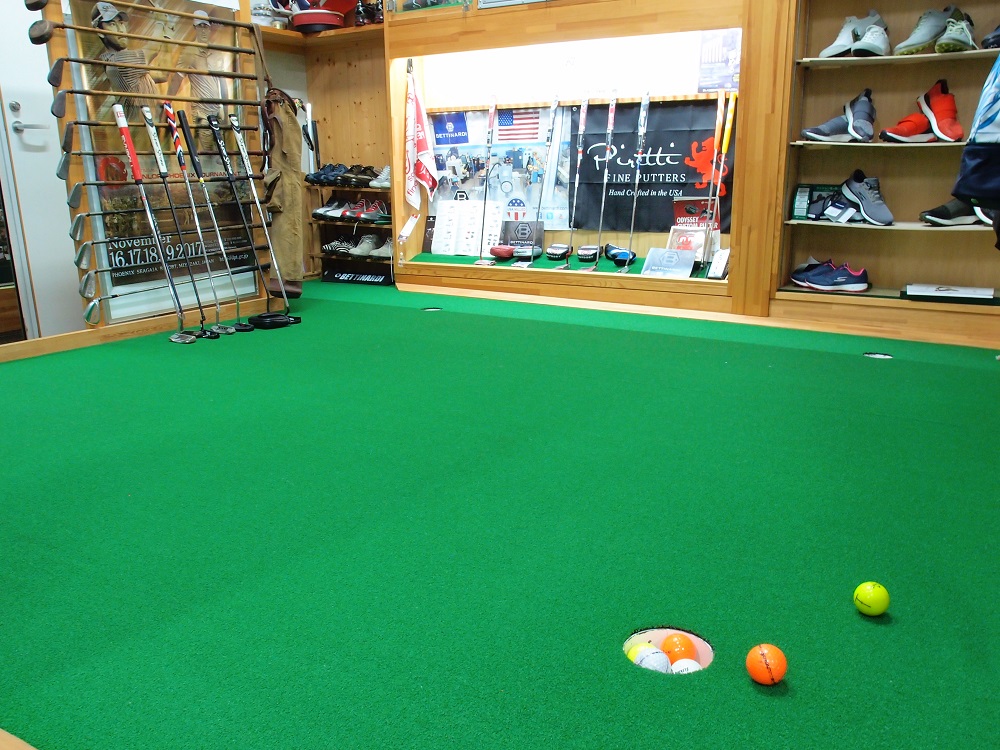 パターコーナー